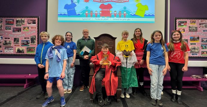 Ysgol Gymraeg Aberystwyth